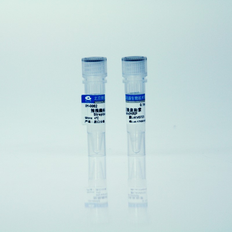 鼎国.IH-0031	辣根酶标记的山羊抗小鼠IgG	 0.1ml 