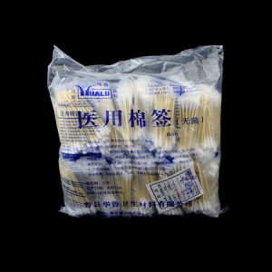 Solelybio.SBM0507   齿科专用棉签 灭菌棉签 8cm  2000支/包