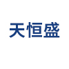 天恒盛