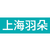 上海羽朵生物