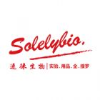 SolelyBio.0018	得力0018 银色金属回形针【10盒装】圆形（29mm）