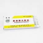 宁波市三生药业 110041439 黄体酮注射液 50mg/mL 10支/盒