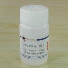 碧云天	ST068	0.5M EGTA, pH8.0	20ml