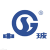 申玻