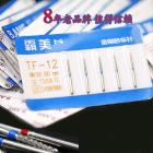 Solelybio SBM0220 SF-41	牙科高速手机车针 B.AME复合镀金刚砂车针 锋利耐磨