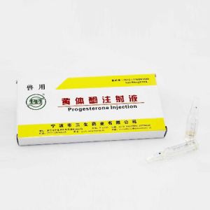 宁波市三生药业 110041439 黄体酮注射液 50mg/mL 10支/盒