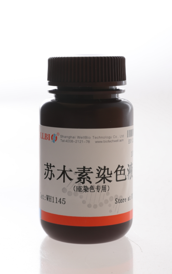 威奥	WH2145	苏木素（HE）染色试剂盒	500ml