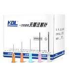 Solelybio	SBM0399	康德莱KDL医用一次性注射器针头6#针头     0.6x25 1盒