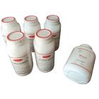 北京三药.12N02	孟加拉红(虎红)培养基Rose Bengal Medium	250g/瓶