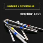 Solelybio SBM0220 SF-41	牙科高速手机车针 B.AME复合镀金刚砂车针 锋利耐磨