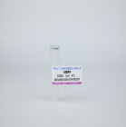 普利莱.C1010	贴壁得®（细胞贴壁粘附剂200x 可替代多聚赖氨酸）	1ml