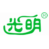 光明