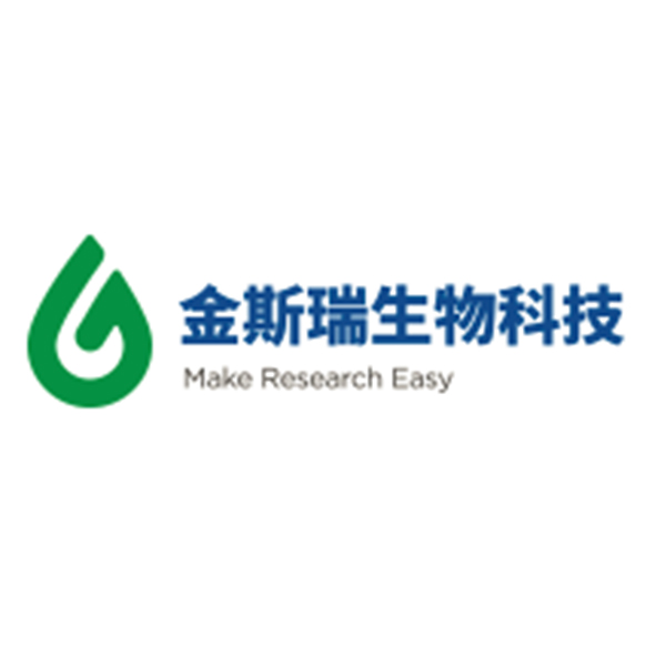 金斯瑞